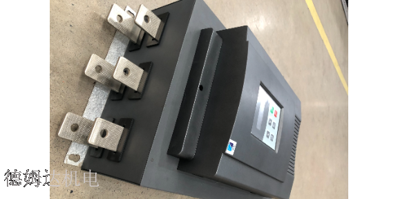 經濟型電機軟啟動器批發 推薦咨詢 四川省德姆達機電科技供應