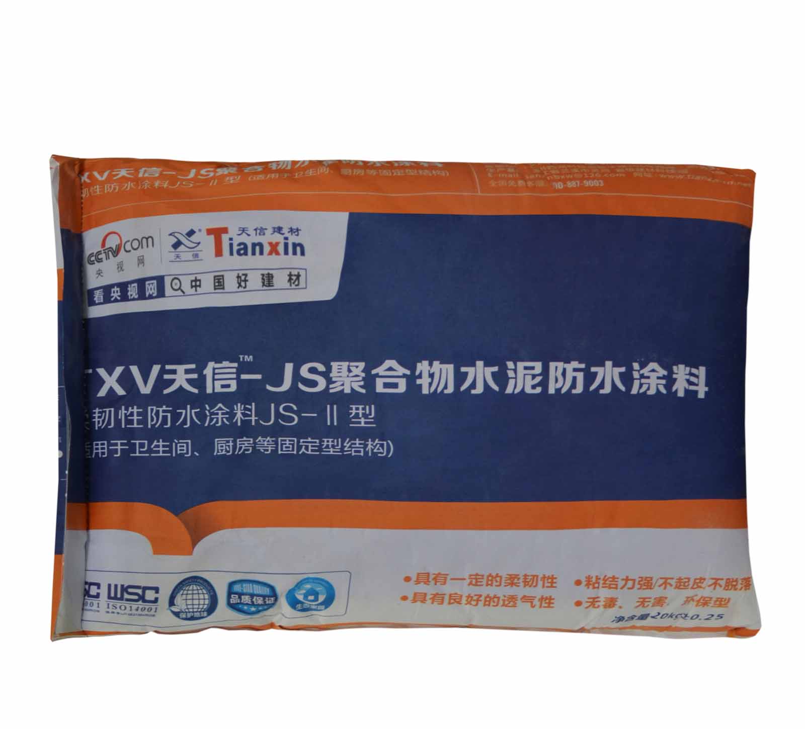 JS 1型聚合物水泥防水涂料