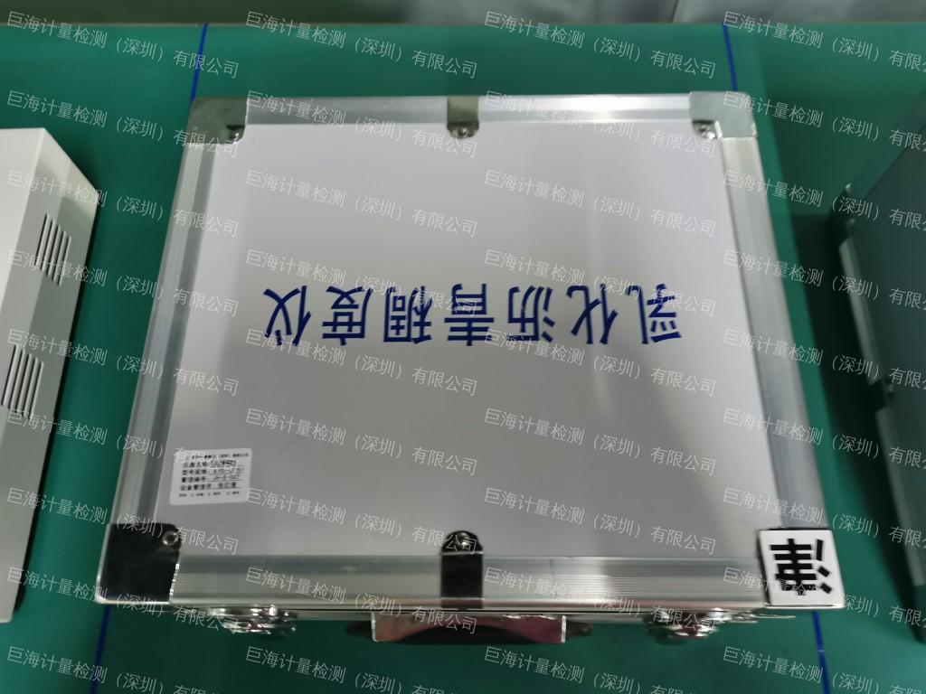 廣州理化儀器校準 服務至上 巨海檢測供應