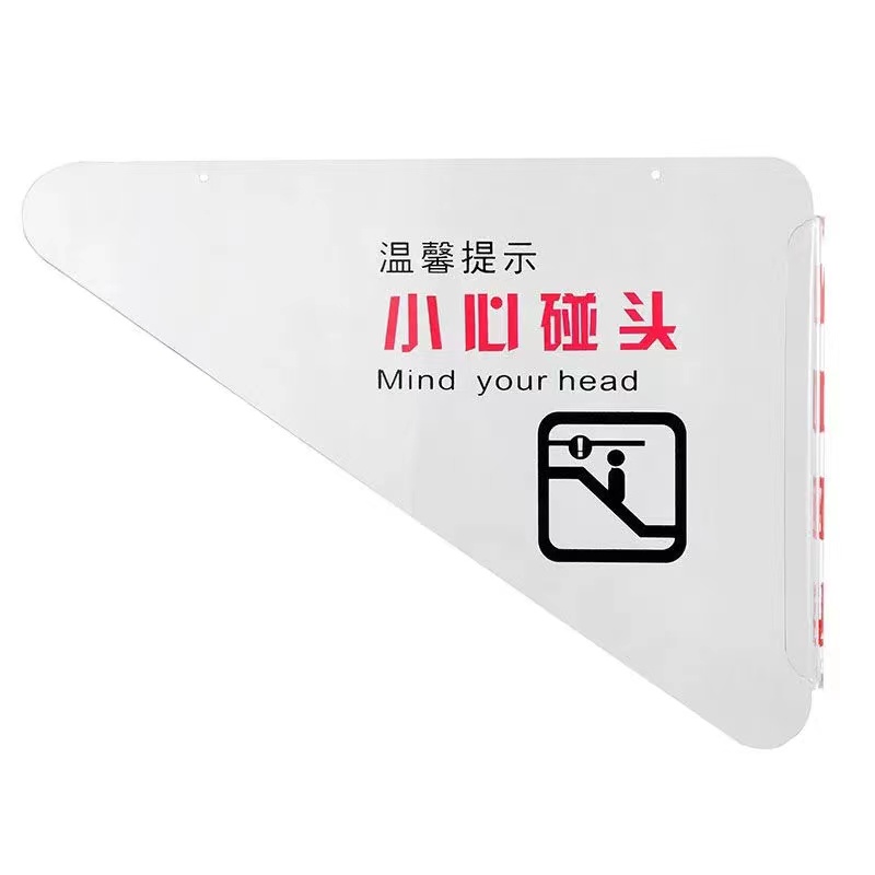 扶梯安全防攀爬