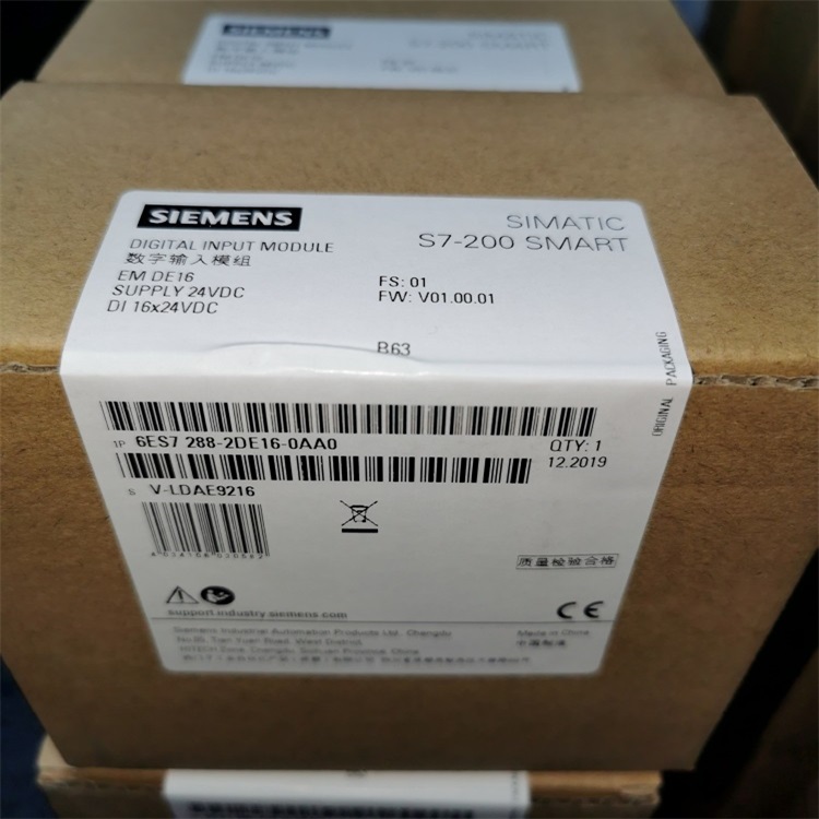 SIEMENS西門子 S7-1500 數字量輸出模塊 6ES7522-5EH00-0AB0