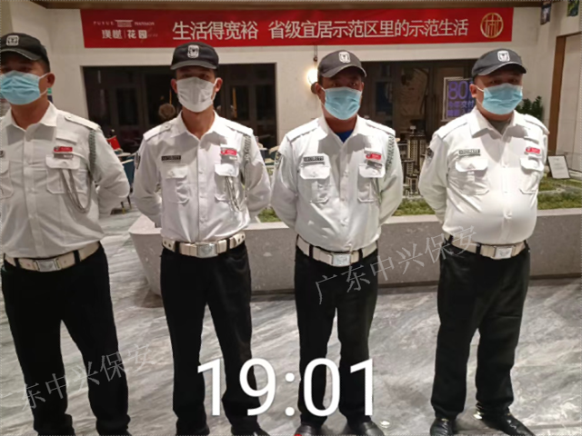 广东商场保安服务派驻,保安服务