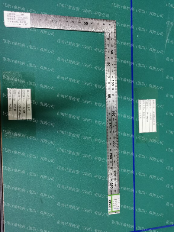 四川計量儀器校準機構 服務至上 巨海檢測供應