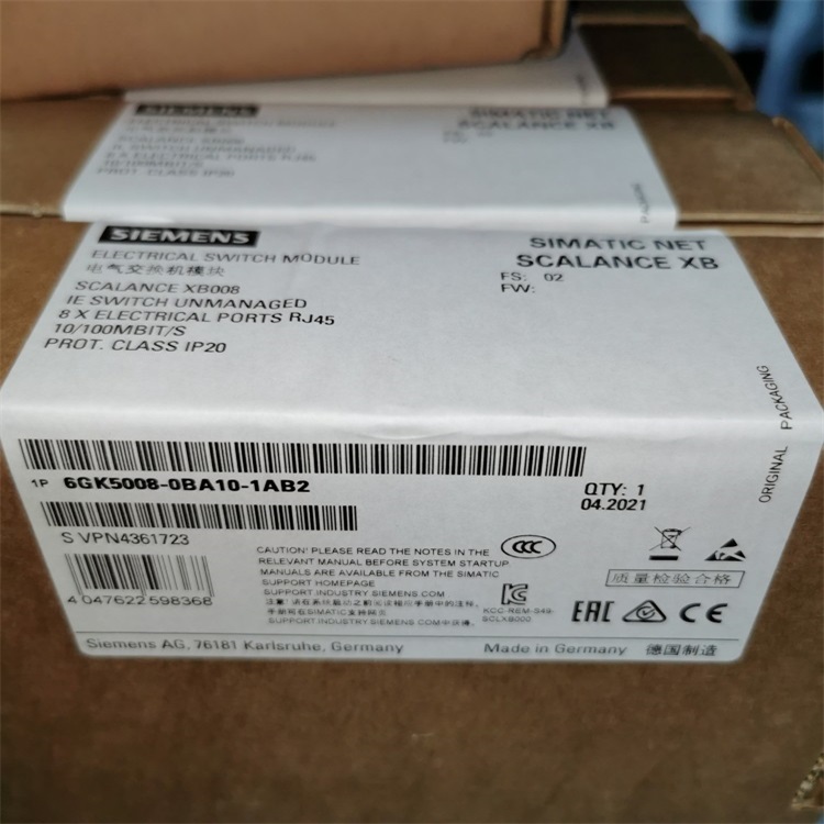 SIEMENS西門子  6SL32105FE170UA0