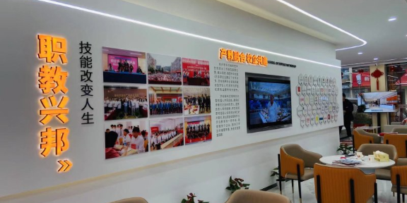 吉林專業(yè)展廳形象墻制作互惠互利 杭州千行里科技供應(yīng)
