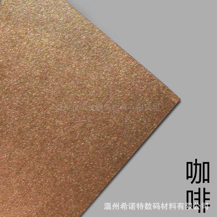 云南出口數(shù)碼特種紙批發(fā) 誠信為本 溫州希諾特數(shù)碼材料供應(yīng)