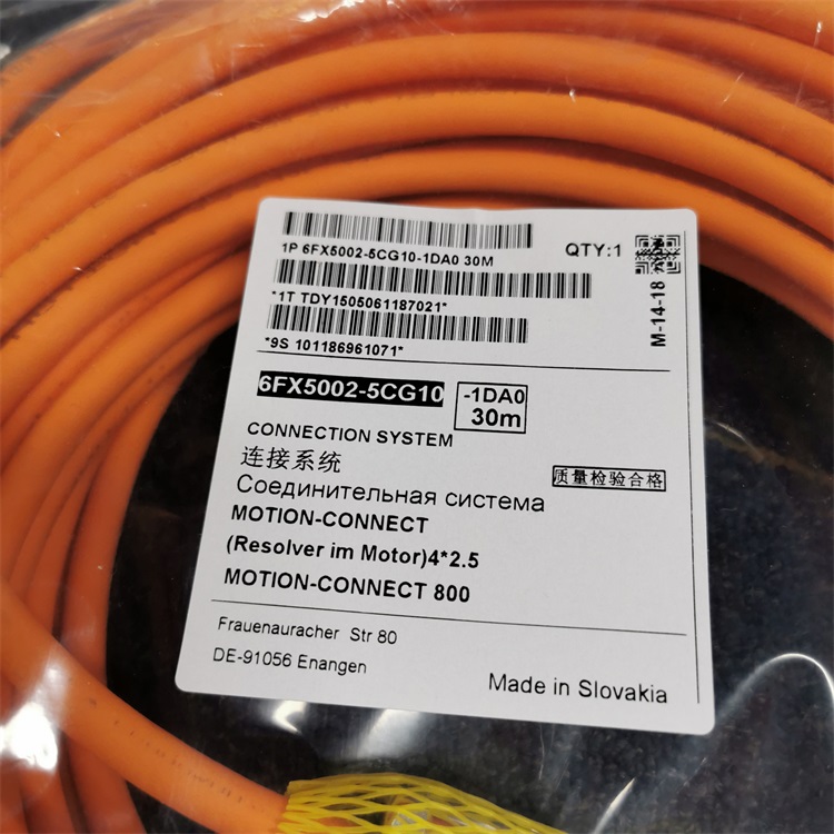 SIEMENS西門子 3RV10414KA10