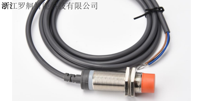 溫州毫米級接近傳感器 浙江羅舸智能科技供應(yīng)