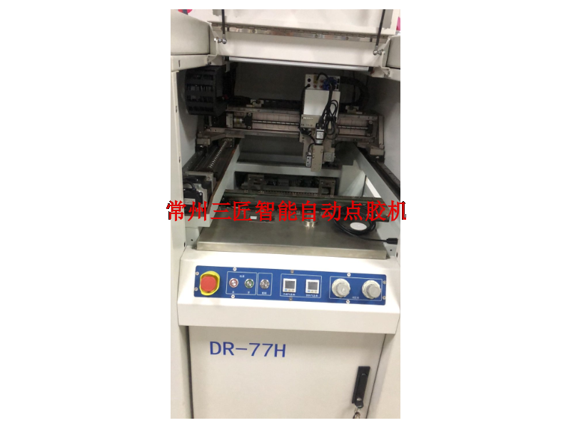 常州四軸點膠機銷售電話 推薦咨詢 常州三匠智能科技供應