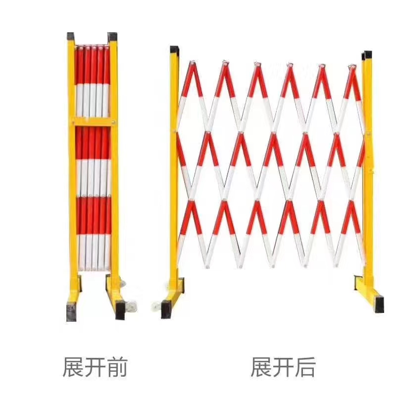 博铭达 玻璃钢伸缩护栏 绝缘管式围栏 电力安全施工围挡 可移动伸缩护栏