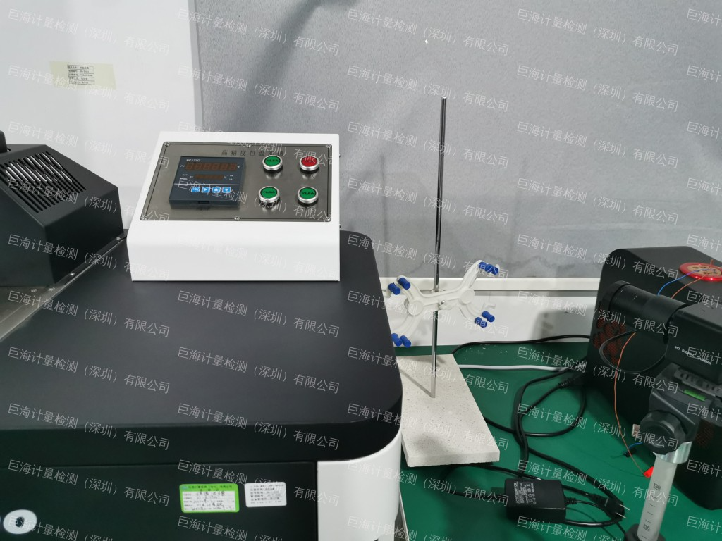 廣東熱工儀器計量校準廠家 推薦咨詢 巨海檢測供應