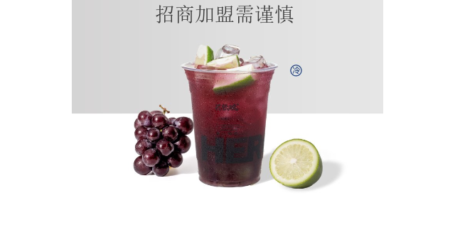 松江区实惠奶茶*热线,奶茶店*