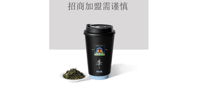 深圳美味国风奶茶*服务 欢迎来电 深圳市潮茶餐饮文化管理供应