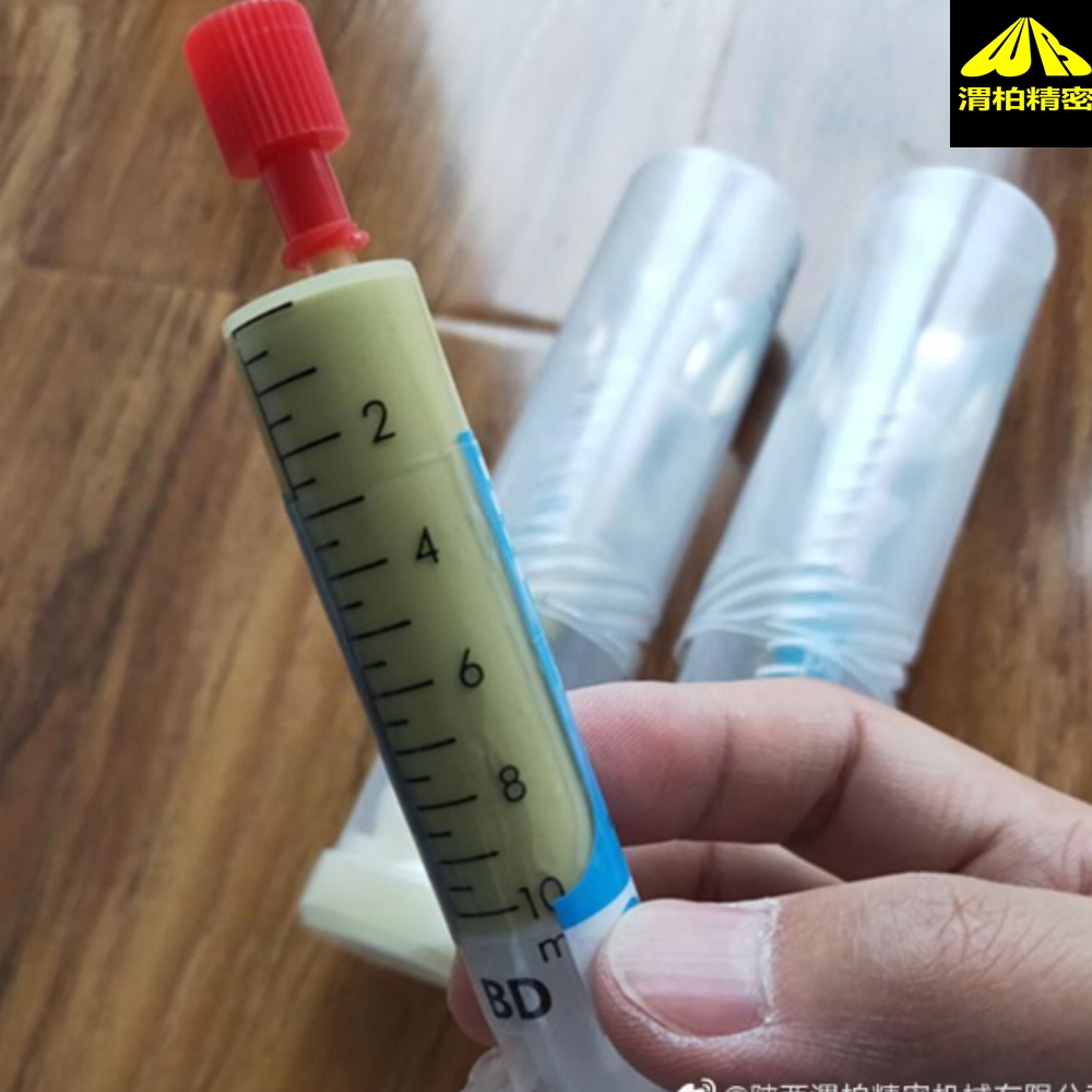 進口LACH DIAMANT研磨膏分清粗研和半精研