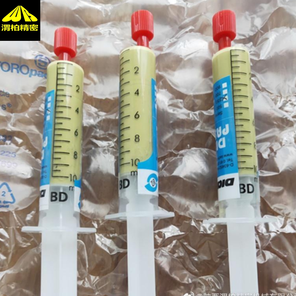進口LACH DIAMANT研磨膏分清粗研和半精研