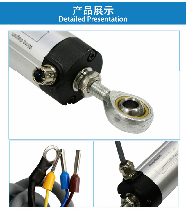 KPC1两端鱼眼圆形拉杆式直线位移传感器预应力电阻尺电子尺