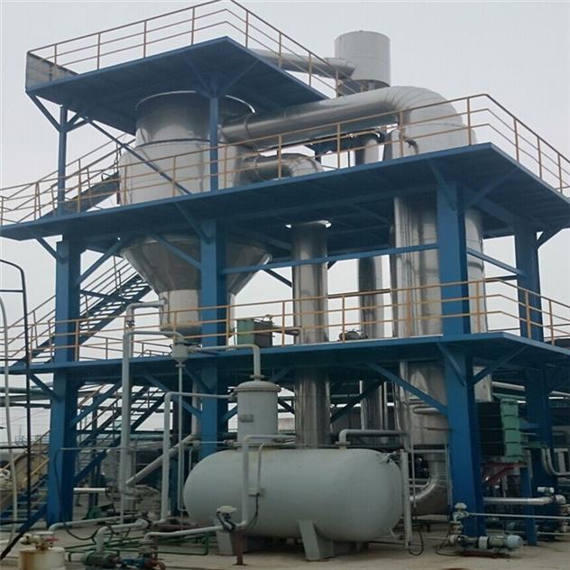 回收二手蒸發器 2.5噸單效濃縮蒸發器 維修改造