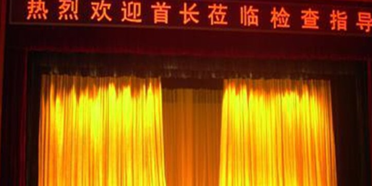 細帆布幕采購 歡迎來電 江蘇美藝舞臺設備工程供應
