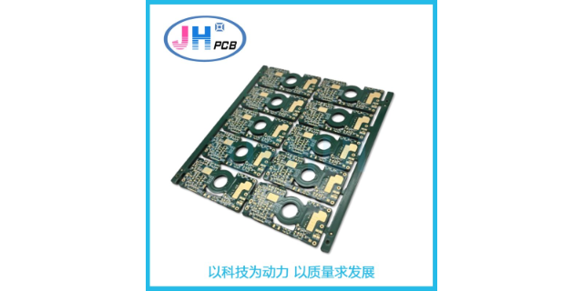 深圳打样PCB电路板哪家好,PCB电路板