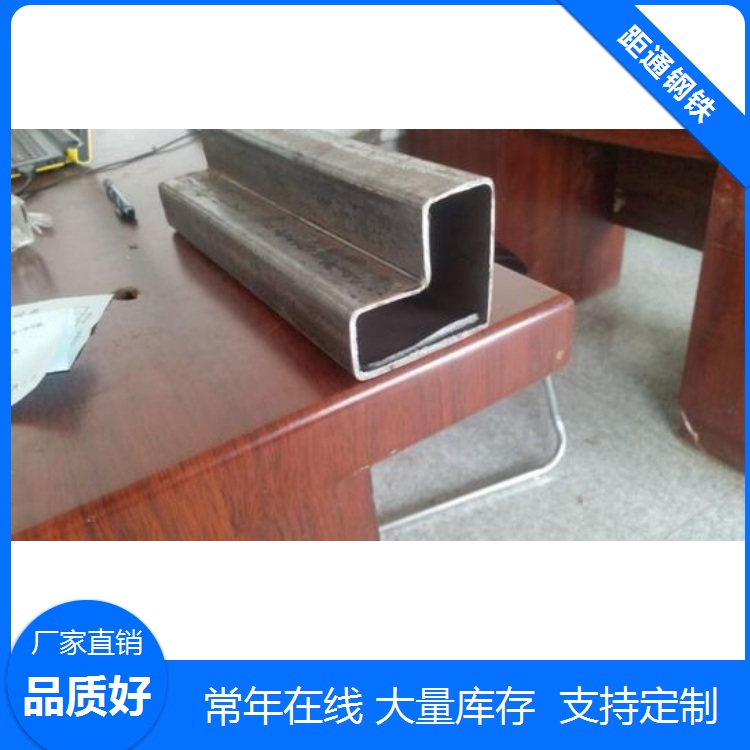安徽鍍鋅P形管廠-鍍鋅P形管圖片 25*50P形管廠家
