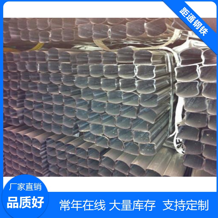 重慶鍍鋅面包管廠-無縫面包管廠家 40*60面包管