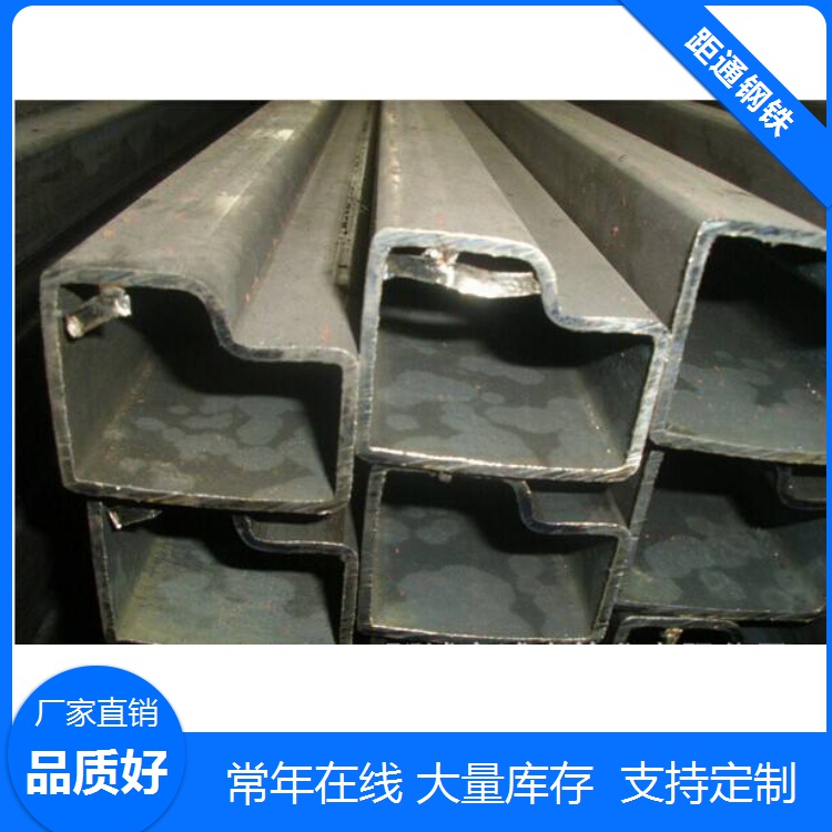廣西鍍鋅P形管廠-機(jī)器人貨架管 40*140P形管廠家