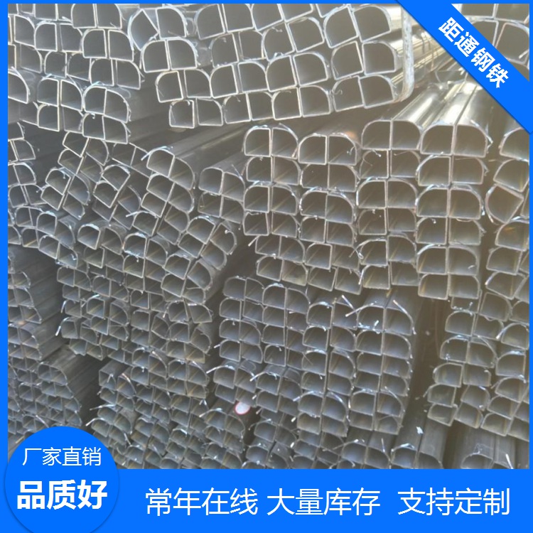 重慶不銹鋼扇形管-扇形管規(guī)格 大口徑扇形管