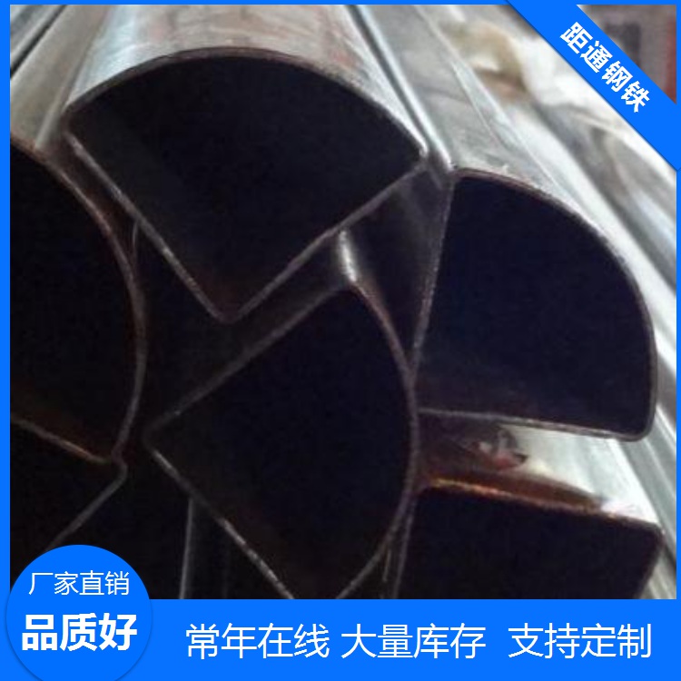 江西鍍鋅扇形管廠家-扇形管價格 100*100扇形管