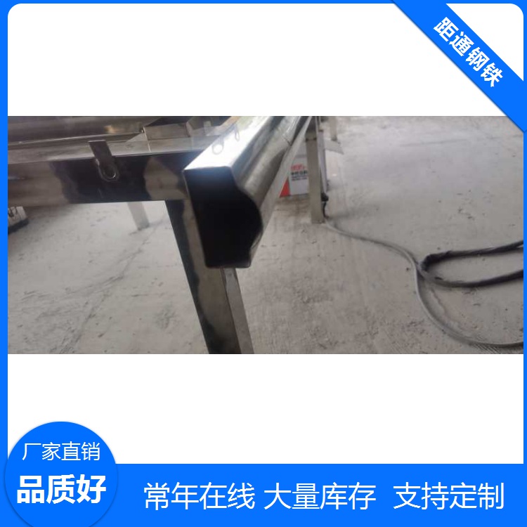 湖南面包管生產(chǎn)廠家-面包管價(jià)格 50*80面包管