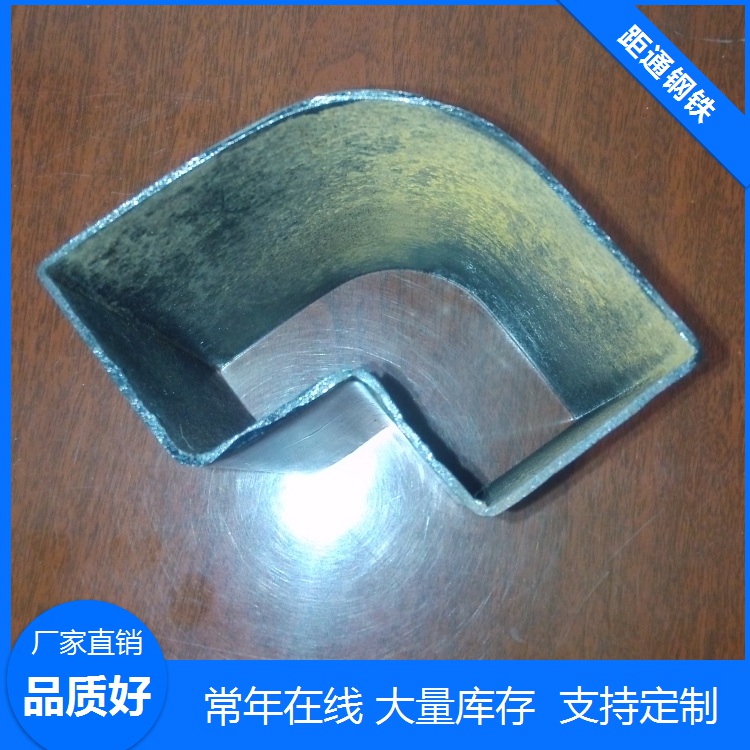 廣西扇形管廠家-直角扇形管 厚壁扇形管廠家