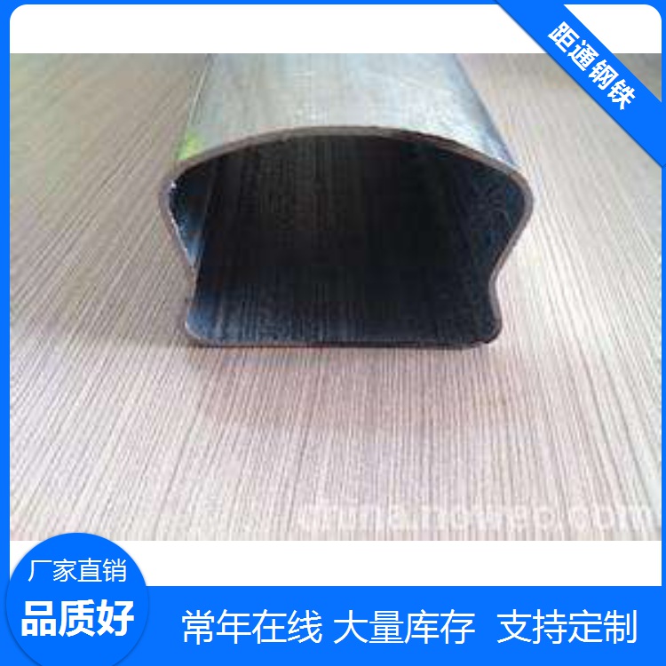 山東鍍鋅面包管生產廠家-面包管電話 45*70面包管廠家