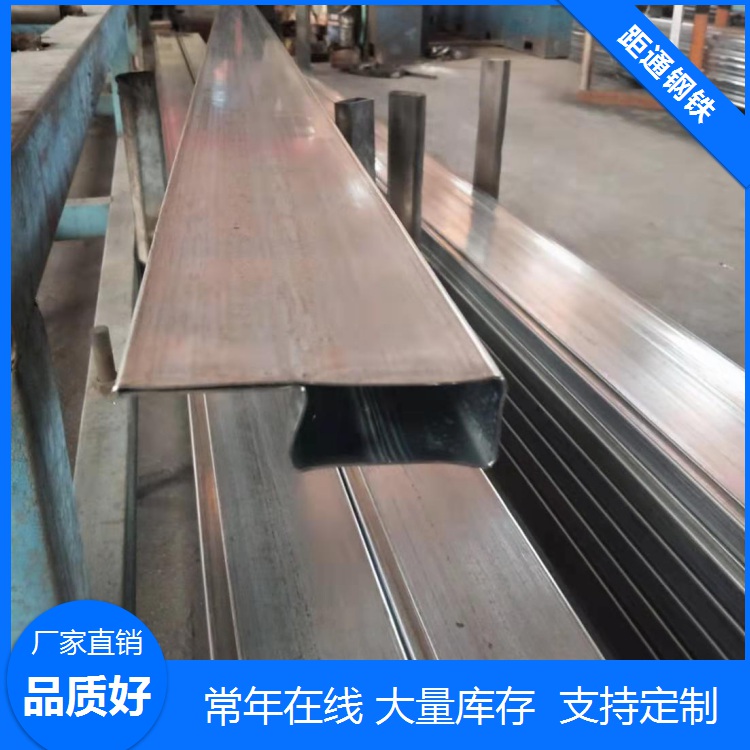 江西鍍鋅P形管廠-鍍鋅P形管圖片 25*50P形管廠家