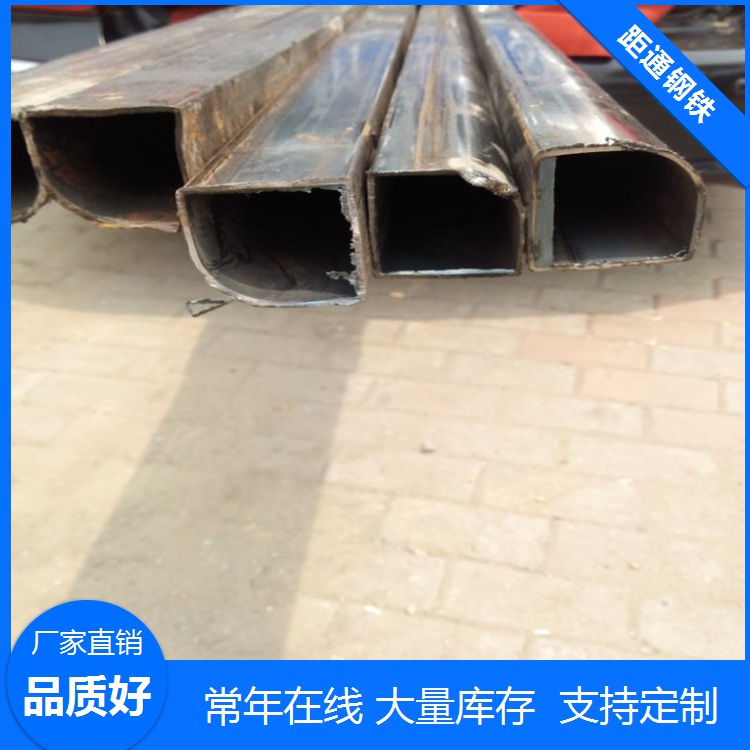 新疆不銹鋼扇形管-黑退扇形管圖片 30*30扇形管廠家