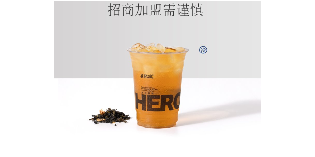 虹口区品牌奶茶店*设计,奶茶店*