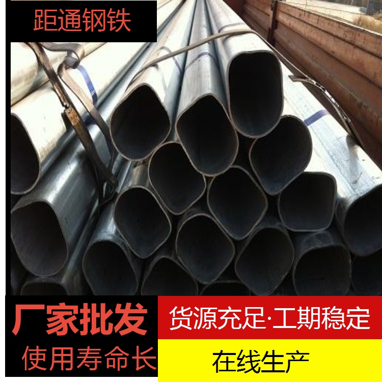 江西D形管生產廠家-半圓管制造廠家 D形管電話
