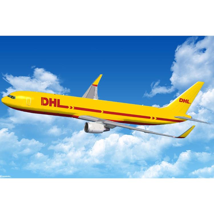 广州市南沙区 DHL快递 价格查询