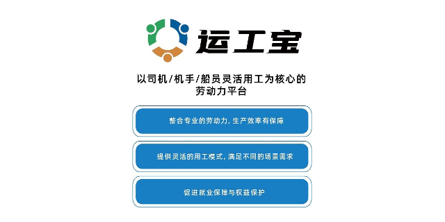 中国中国澳门石子批发,石