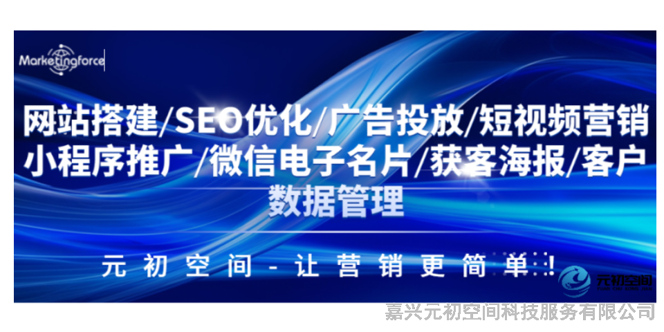 桐乡什么是微信电子名片选择,微信电子名片