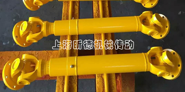 上海SWC-BH萬向軸怎么賣 上海昕德科技發展供應