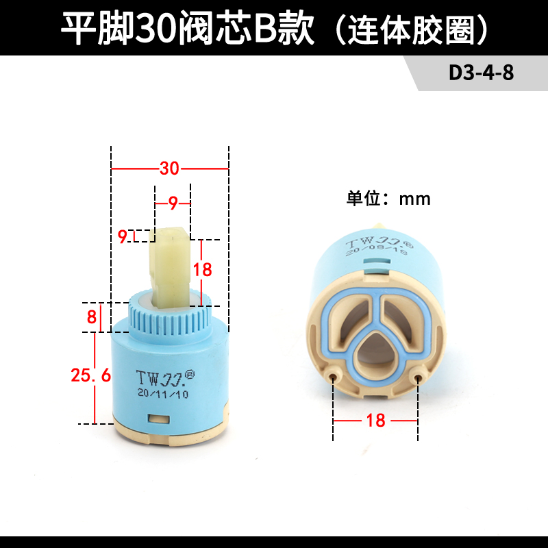 延庆区水暖器材阀门供应商