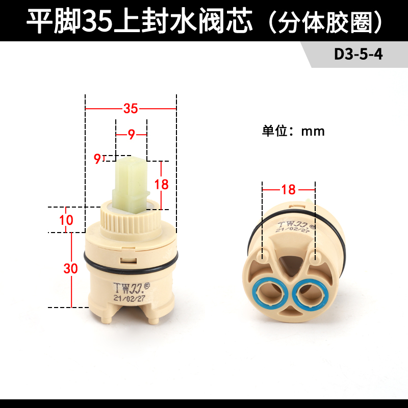 衡水水暖管阀门