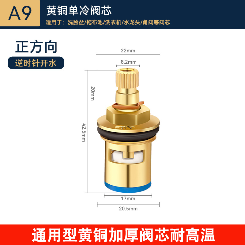 密云区物业维修配件配送