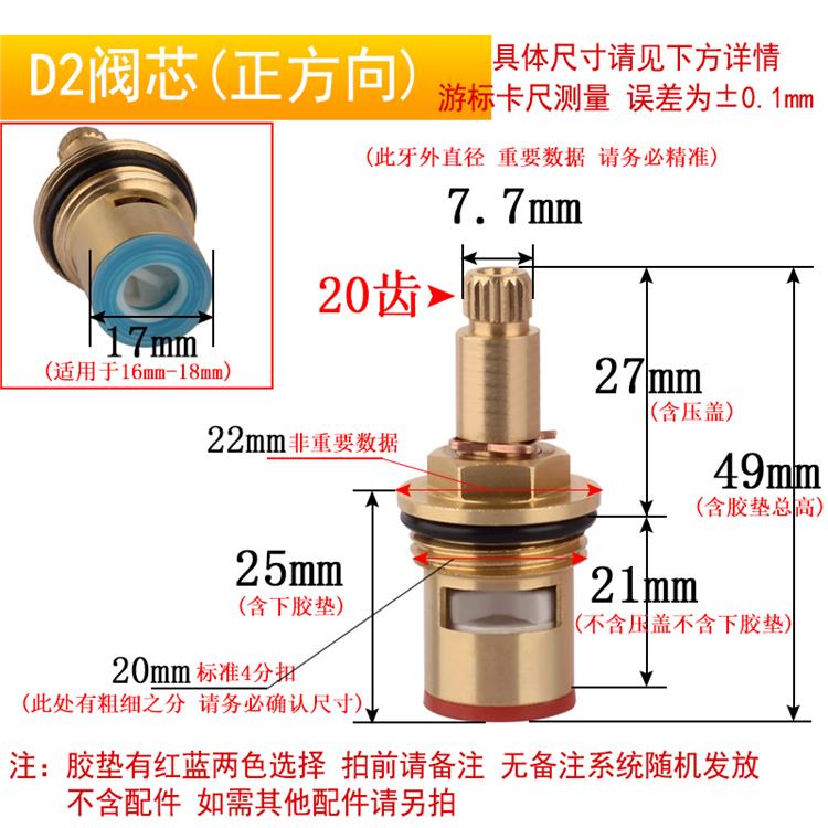 平谷区物业维修配件配送 消防器材交通设备