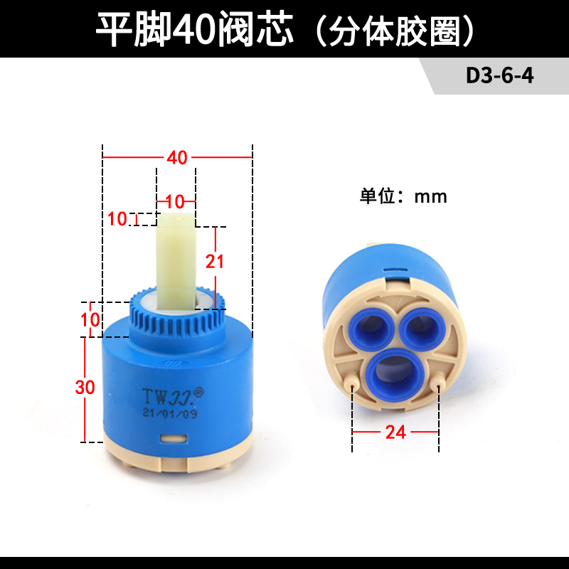 门头沟区水暖阀门配送