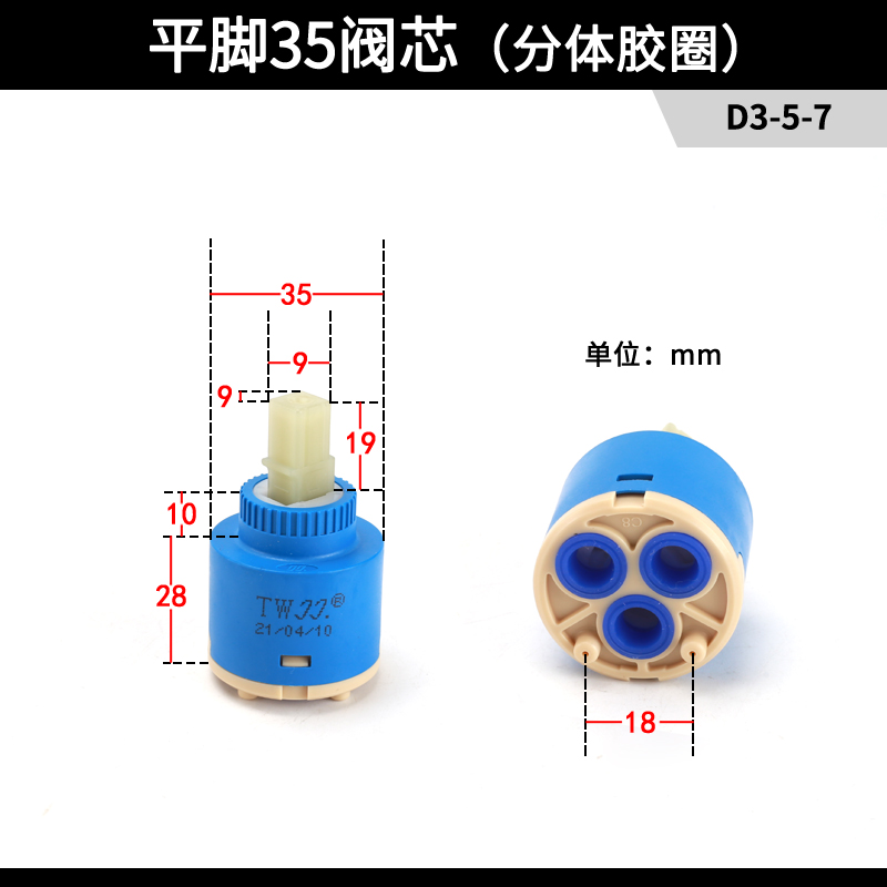 大兴区水暖阀门配送