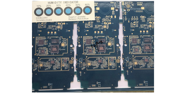 深圳常规FR4板PCB电路板,PCB电路板