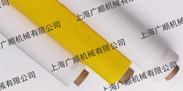 空氣過濾網清洗 創新服務 上海廣順供應