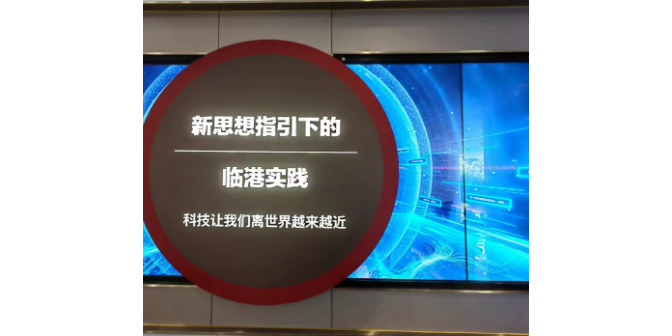 淮安公司怎么樣在臨港新片區(qū)注冊建筑勞務(wù)公司 抱誠守真 上海創(chuàng)明人才服務(wù)供應(yīng)