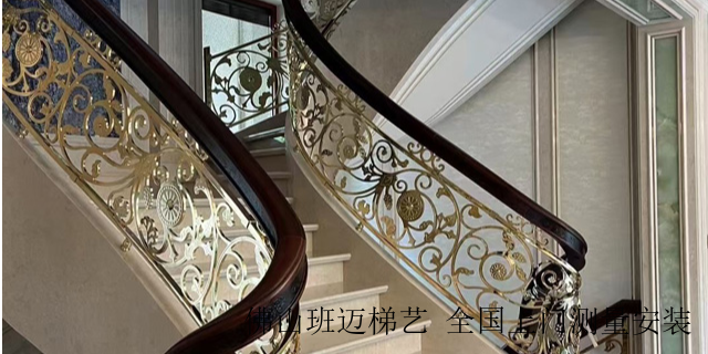 青海銅板雕花樓梯扶手全國上門設計 佛山市禪城區(qū)班邁五金制品供應