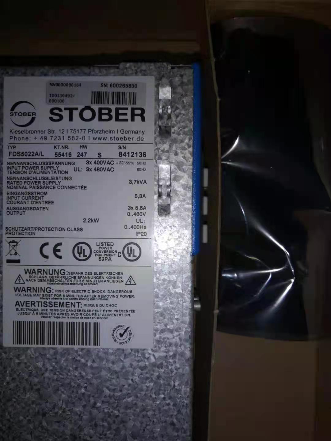 STOBER伺服放大器 MDS5900A/L 操作性能可靠